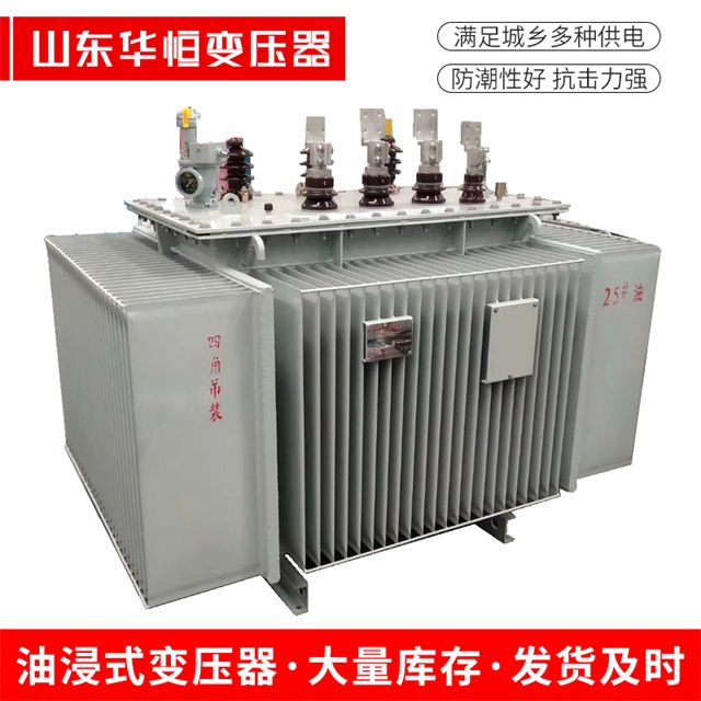 S13-10000/35卫辉卫辉卫辉电力变压器厂家