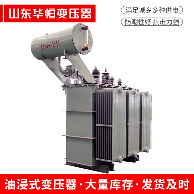 S11-10000/35卫辉卫辉卫辉电力变压器厂家