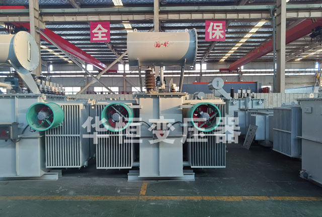 S13-6300/35卫辉卫辉卫辉电力变压器